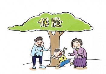 買(mǎi)人壽重疾險(xiǎn)靠譜嗎？重疾險(xiǎn)的保障內(nèi)容應(yīng)該如何選擇？