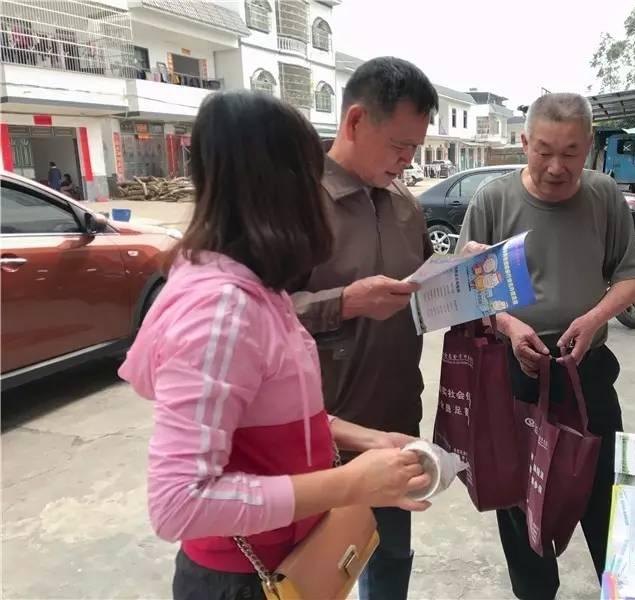居民社保怎么辦理，這種方法你要知道