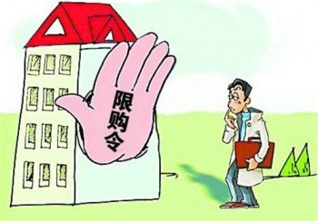 交社保劃算嗎
