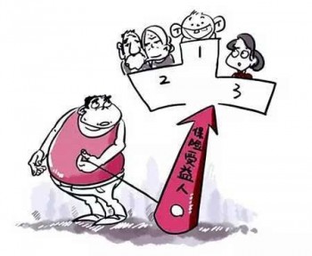 重疾險賠了還會賠身故險嗎