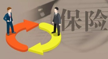 兒童重疾險(xiǎn)買多少保額合適？孩子的重疾險(xiǎn)怎么買？