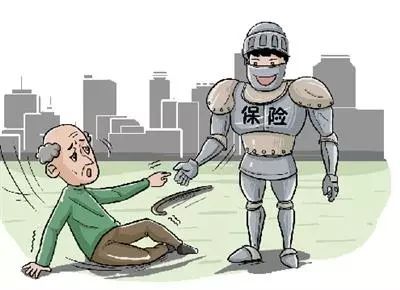 30歲買什么重疾險好？先買意外險還是重疾險？