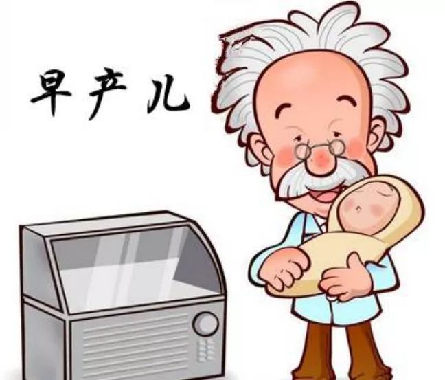早產(chǎn)寶寶買重疾險會被拒賠嗎？適合購買什么重疾險？