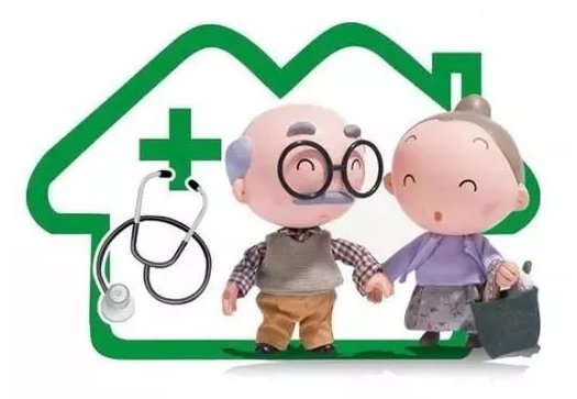 老人意外險推薦 老年意外險該如何選