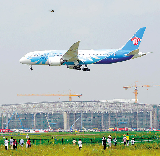 什么是飛機意外險 飛機意外險要不要買