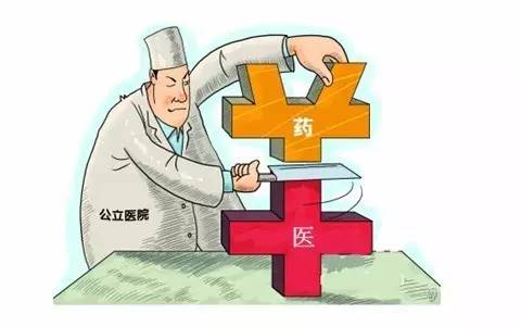 重疾險(xiǎn)有必要買(mǎi)附加險(xiǎn)嗎 真的能發(fā)揮全保障的作用嗎