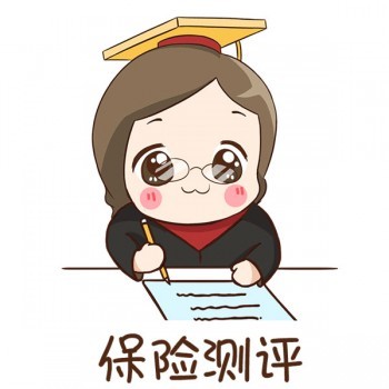 重大疾病保險(xiǎn)的種類有哪些 買重疾險(xiǎn)需要注意哪些