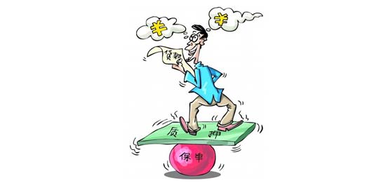 重疾險(xiǎn)的保單可以貸款嗎 怎么買重疾險(xiǎn)更劃算