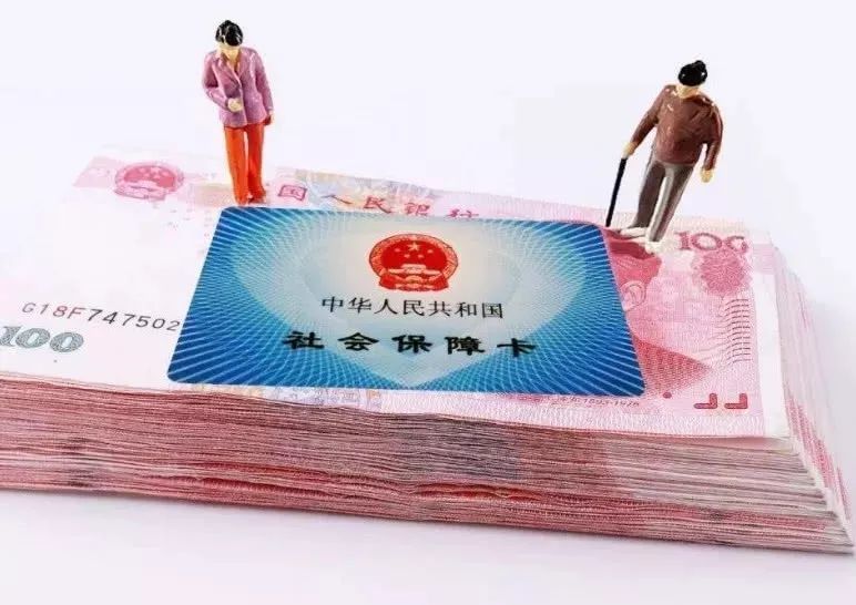 社保繳納計(jì)算器如何計(jì)算？社保繳納需要注意什么？