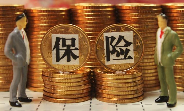 買重疾險(xiǎn)還是理財(cái)好