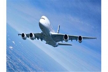 “萬國游蹤”境外旅行保障計劃條款詳解