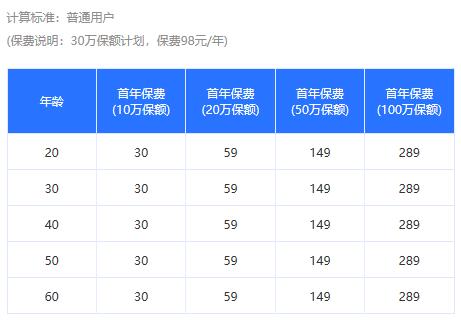 文章2.1.jpg