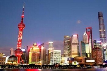 大家大護(hù)甲成人意外險(xiǎn)條款詳解
