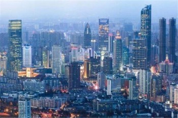 安聯(lián)全球全能意外險(xiǎn)條款詳解