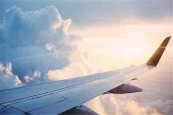 安聯(lián)航空意外險(xiǎn)怎么樣