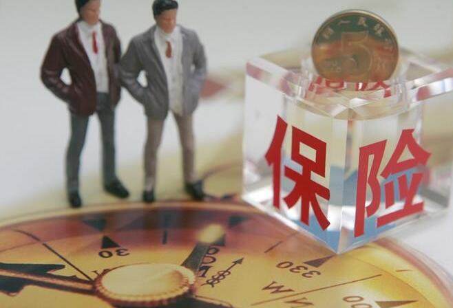60歲能買的重疾險