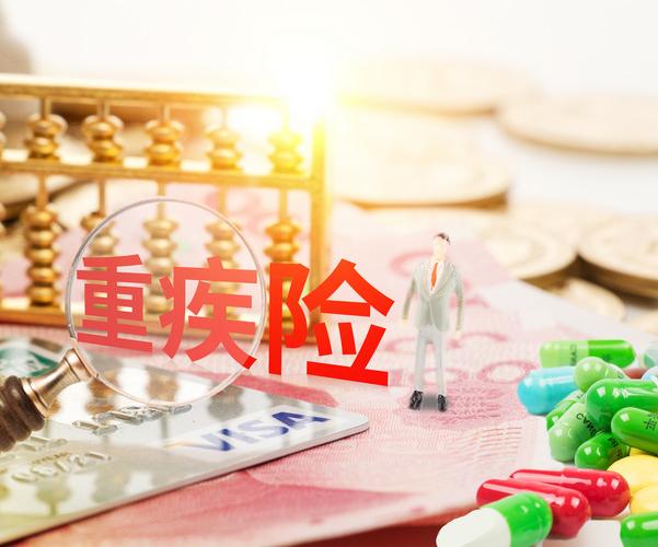 嬰兒疝氣手術(shù)影響買(mǎi)重疾險(xiǎn)么，聽(tīng)聽(tīng)專(zhuān)家怎么說(shuō)