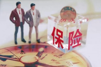 重疾后還可以買(mǎi)保險(xiǎn)嗎