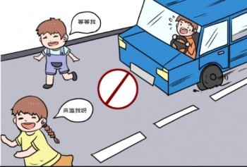 二輪電動(dòng)自行車(chē)輛第三者責(zé)任保險(xiǎn)（營(yíng)運(yùn)版）保什么