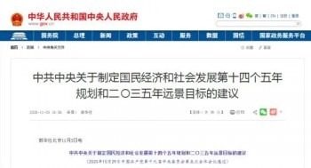 養(yǎng)老保險