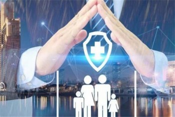 眾惠相互無憂意外險(xiǎn)保什么