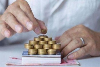 富德生命全心全意長期綜合意外保障計劃（臻享版）評測