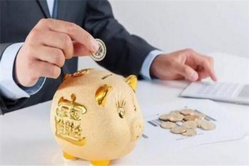 富德生命全心全意長(zhǎng)期綜合意外保障計(jì)劃（臻享版）保什么