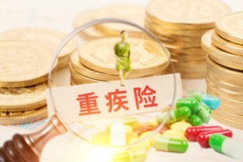 做了腸鏡檢查可以買重疾險嗎