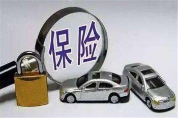 超e保和重疾險哪個值得買嗎