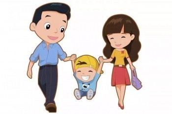 生育險
