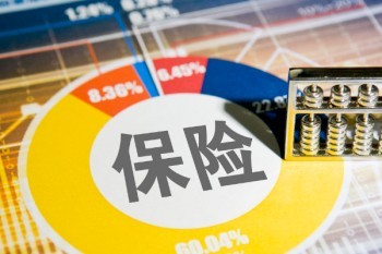 瑞泰晴天保保重疾險在哪里買？現(xiàn)在停售了嗎？