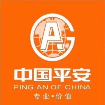 平安養(yǎng)老保險(xiǎn)每年4000保費(fèi)，以后能領(lǐng)多少？