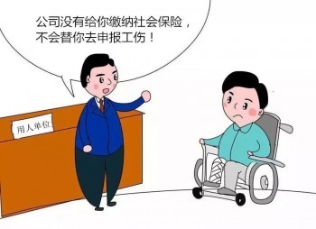 工資3000十級傷殘能賠多少錢？十級傷殘的賠償標準是什么？