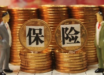 超級瑪麗重疾險(xiǎn)