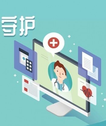百萬醫(yī)療保險