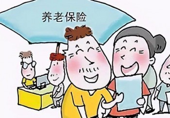 55歲農(nóng)村老人買啥保險好