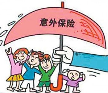 被殺屬于意外險嗎？意外傷害保險有何特點?