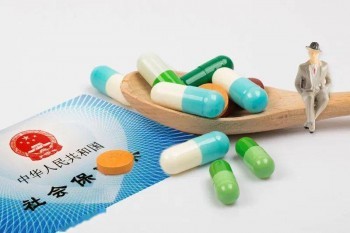 商業(yè)補(bǔ)充醫(yī)療保險(xiǎn)報(bào)銷范圍有哪些？什么是補(bǔ)充醫(yī)療保險(xiǎn)？