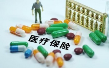 社會(huì)醫(yī)療保險(xiǎn)怎么買呢？社會(huì)保險(xiǎn)的作用有哪些？