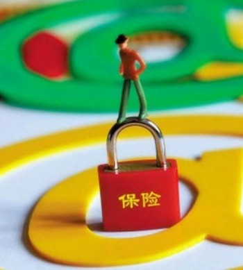 眾安保險公司怎么樣？旗下有哪些好的產品呢？