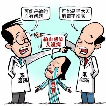 抑郁癥可以買保險(xiǎn)嗎