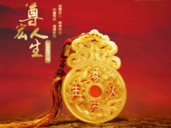 熱門的平安理財(cái)產(chǎn)品有哪些呢？具體是怎么樣的？