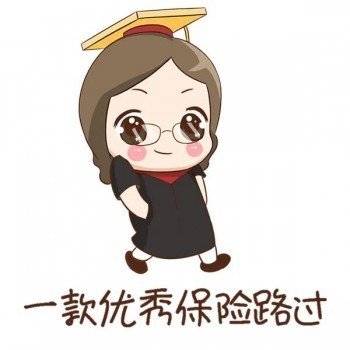 重疾險(xiǎn)多次賠付