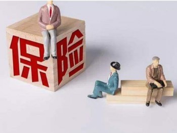 百萬(wàn)醫(yī)療險(xiǎn)有哪些優(yōu)點(diǎn) 百萬(wàn)醫(yī)療險(xiǎn)和重疾險(xiǎn)有什么區(qū)別