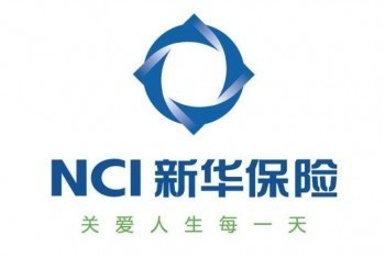 新華保險(xiǎn)惠添富五年后能取嗎