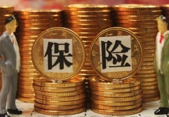 一年一萬養(yǎng)老保險人壽