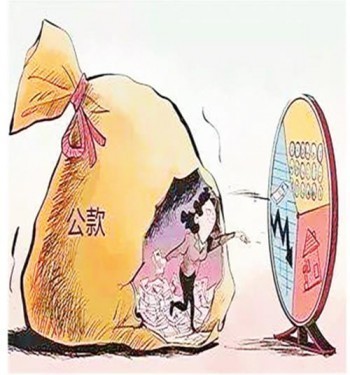 個人理財產(chǎn)品一定要不要盲目跟風(fēng)