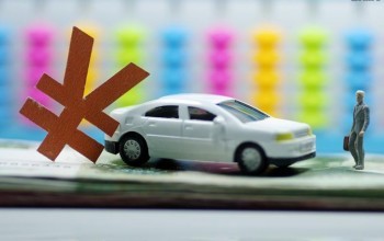 小車保險(xiǎn)一年多少錢？汽車必買險(xiǎn)種有哪些？