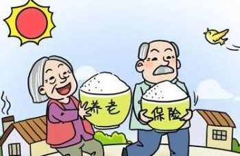 一年一萬養(yǎng)老保險人壽