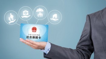 意外死亡賠償標準